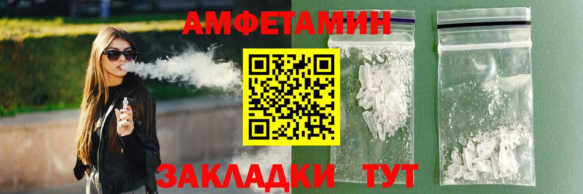 Cocaine  Вход с VPN  ГАШИШ  Химки  МАРИХУАНА  МДМА  ГАШ  Меф кристаллы  Мефедрон 
