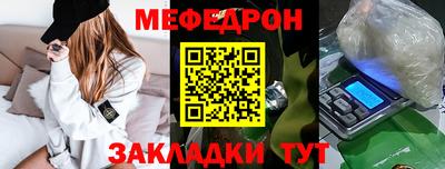 MDMA Premium VHQ Краснокаменск