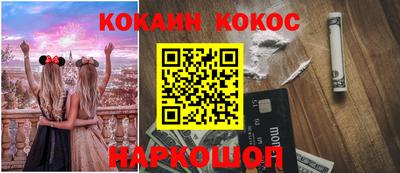 MDMA Premium VHQ Краснокаменск