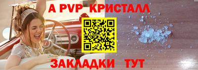 COCAINE Краснознаменск