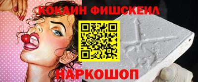 MDMA Premium VHQ Краснокаменск