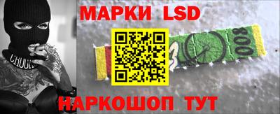 MDMA Premium VHQ Краснокаменск