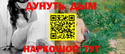 мет Краснодар