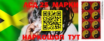 мет Краснодар