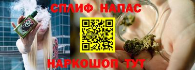 COCAINE Краснознаменск