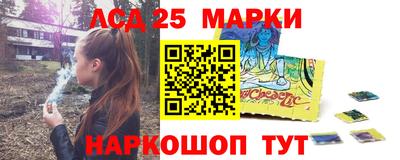 MDMA Premium VHQ Краснокаменск