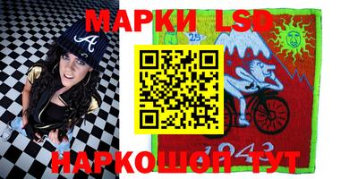 мет Краснодар