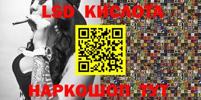 MDMA Premium VHQ Краснокаменск