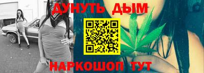 мет Краснодар