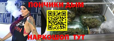 COCAINE Краснознаменск