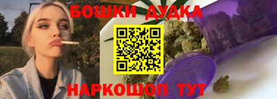 COCAINE Краснознаменск