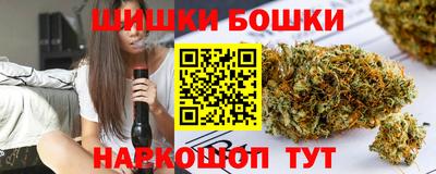 MDMA Premium VHQ Краснокаменск