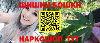 MDMA Premium VHQ Краснокаменск