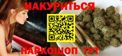 COCAINE Краснознаменск
