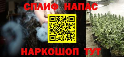 COCAINE Краснознаменск