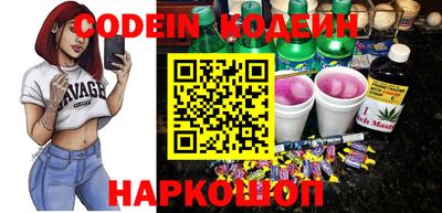 MDMA Premium VHQ Краснокаменск