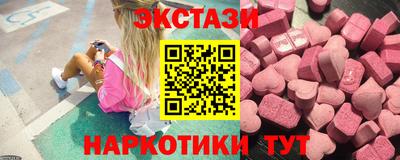 мет Краснодар