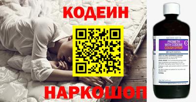 MDMA Premium VHQ Краснокаменск