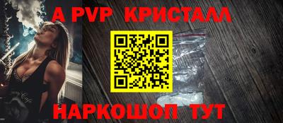 COCAINE Краснознаменск