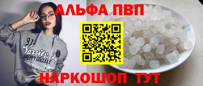 мет Краснодар