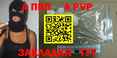 MDMA Premium VHQ Краснокаменск