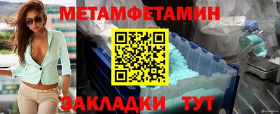 COCAINE Краснознаменск