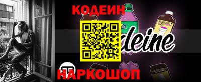 мет Краснодар
