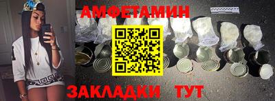 MDMA Premium VHQ Краснокаменск