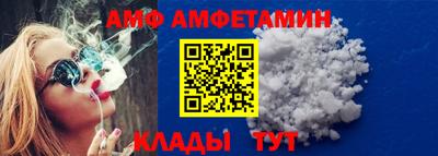 COCAINE Краснознаменск