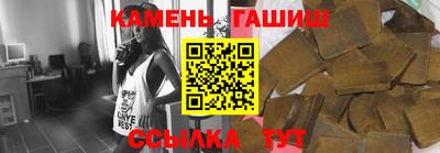 MDMA Premium VHQ Краснокаменск