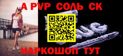 MDMA Premium VHQ Краснокаменск